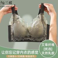 ST Bras Draped Size Bra Bra ยกทรงเล็กซุกหน้าอกเพื่อป้องกันในฤดูกาลหน้าน้ำยางหน้าอกใหญ่ชุดชั้นในโชว์ชุดชั้นในสตรีแบบบางลายผีเสื้อทรงเสน่ห์