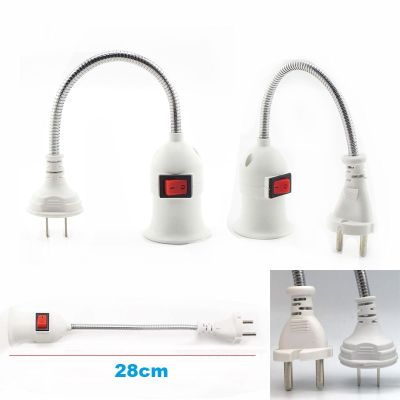 【YF】☫▫  E27 Socket Lamp Bulb Holder With US Plug Saving Lampada Table Led Base