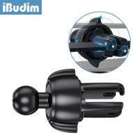 iBudim Air Vent Clip for Car Phone Mount Twist-Lock Stable Vent Clip 17mm Joint Ball for Car Phone Holder Wireless Car Charger Car Mounts