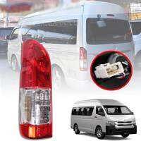 ไฟท้าย Hiace ไฟท้าย รุ่น โตโยต้า ไฮเอช คอมมิวเตอร์ Hiace TailLight forTOYOTA HIACE COMMUTER ปี 2014 - 2018 ม่รวมหลอดไฟและสายไฟ