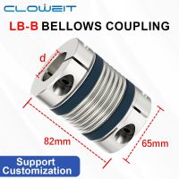 เพลา Coupling LB B D65L82 Bellows ยืดหยุ่นมอเตอร์ Coupler CNC อลูมิเนียมความยืดหยุ่นสูง Universal Joint 3D เครื่องพิมพ์ Cardan