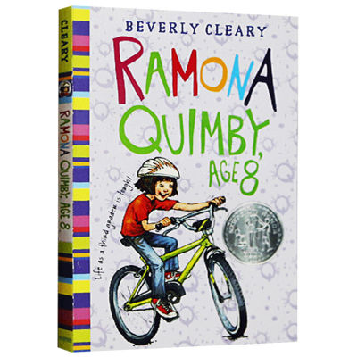 Collins forever Ramona series Ramona Quimby age 8
