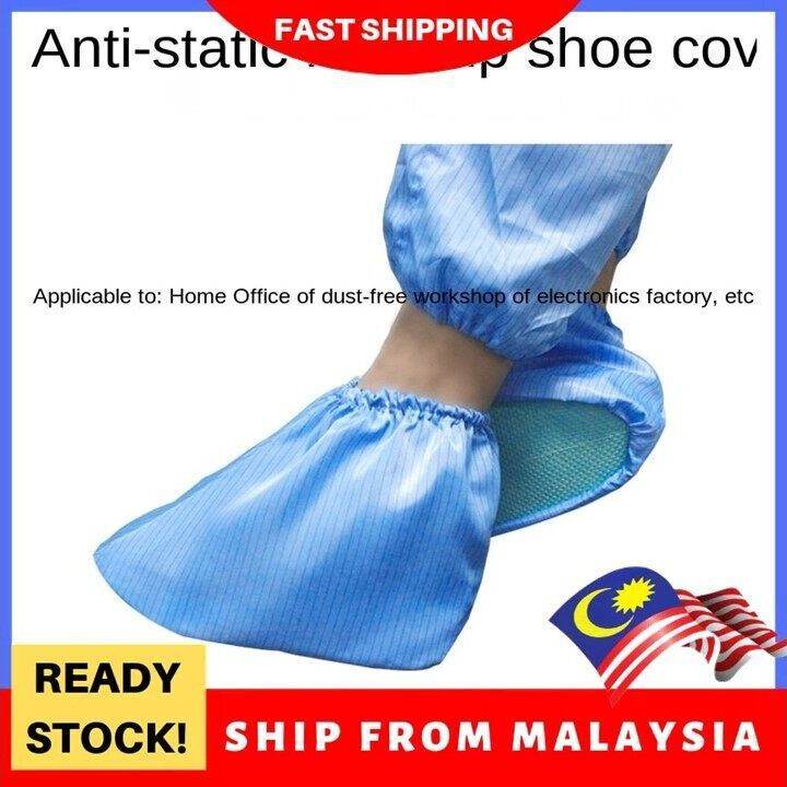 [M.STOCK] ESD Shoe Cover Antistatic washable Dustfree Indoor