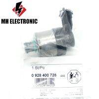 MH ELECTRONIC Fuel Metering Solenoid Valve 0928400728 0 928 400 728 For HOVER For JMC For Great Wall For Fiat For Peugeot 2.8D