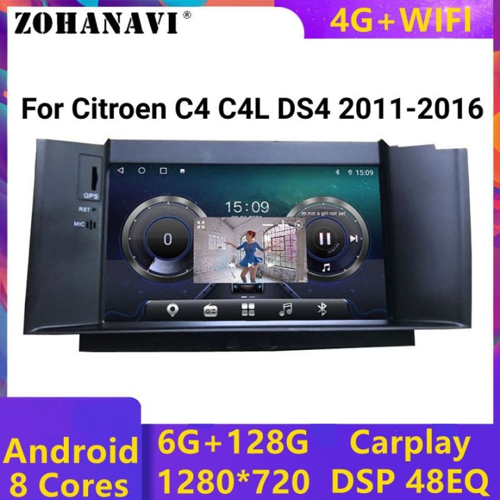 jw-carplay-citroen-c4-c4l-ds4-2011-2016-car-multimedia-radio-stereo-recorder-audio-navigation-unit