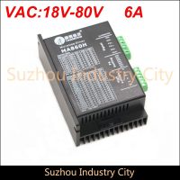 Original MA860H NEMA23 NEMA34 Stepper Motor Driver Peak Current 2.4A-7.2A 18-80V สำหรับ CNC Router แกะสลักเครื่องกัด