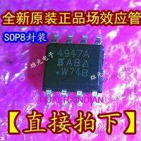 10PCS New SI4947ADY SI4947ADY-T1-E3 4947A SOP8