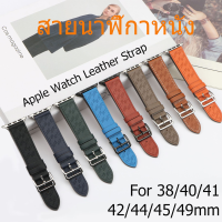 สายหนังสำหรับ iwatch1/2/3/4/5/6/7se สายหนังระบายอากาศ 49mm42mm44mm45mm38mm40mm41mm