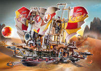 Playmobil 71023 Salahari Sands - Sand Stormer โนเวลมอร์ ซาลาฮาริ แซนด์ - เรือแซนด์สตอมเมอร์