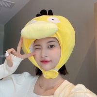 Psyduck Headgear Hat Anime Plush Toy Daze Yellow Duck Pikachu   Pokemon Stuffed Doll Pillow Kid Photo Props Christmas Gift