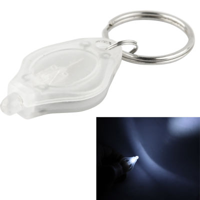 【On Sale】 Mini ไฟฉาย LED,แสงสีขาว,พวงกุญแจฟังก์ชั่น On/Off สวิทช์สวิทช์ความดัน
