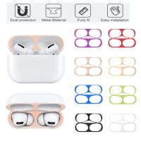 โลหะที่สง่างามสติ๊กเกอร์สำหรับ AirPods Pro 2หูฟังกรณีสติ๊กเกอร์กันฝุ่น Scratchproof สติ๊กเกอร์สำหรับ Apple Air Pod 3 Pro 2ฝาครอบป้องกัน