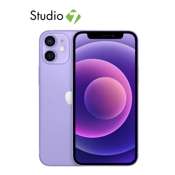 studio 7 iphone 12 pro