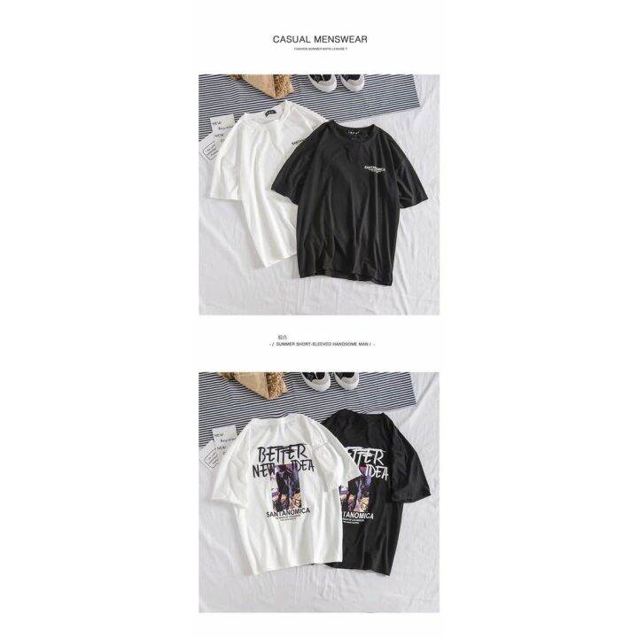 dsl001-เสื้อยืดผู้ชาย-เสื้อยืดคอกลมแขนสั้น-เสื้อยืดoversize-เสื้อยืดผู้ชายเสื้อยืดคอกลมแขนสั้น-รุ่น-s001-เสื้อผู้ชายเท่ๆ-เสื้อผู้ชายวัยรุ่น