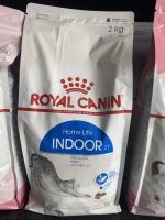 Royal canin Indoor อาหารแมวโต สูตรเลี้ยงในบ้าน (2 กิโลกรัม)