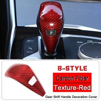 True Carbon Fiber Gear Shift Handle Sleeve Cover Trim For BMW 3 Series G20 G28 2020 Car Styling Interior Accessories