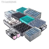 ♨✉✹ 24 Grids Foldable Underwear Organizer Cabinets Drawer Underwear Storage Box Hard Bra Socks Organizer Closet Clothes Storage