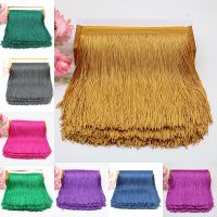 hot【DT】 10/15/20/30cm Width Trim Tassel Fringe Latin Belly Accessories Curtains Tape