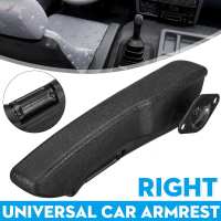 zxfgew รถบรรทุก Universal Seat Armrest ปรับได้รถคอนโซลกลาง Arm Rest Handrest อุปกรณ์ตกแต่งภายใน Leather Car-Styling Parts