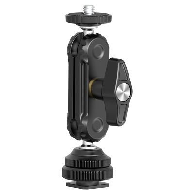 Ulanzi R098 360° Double Ball Heads with Cold Shoe Mount for DSLR Camera with 1/4 Screw for Monitor Video Light Mic Mount