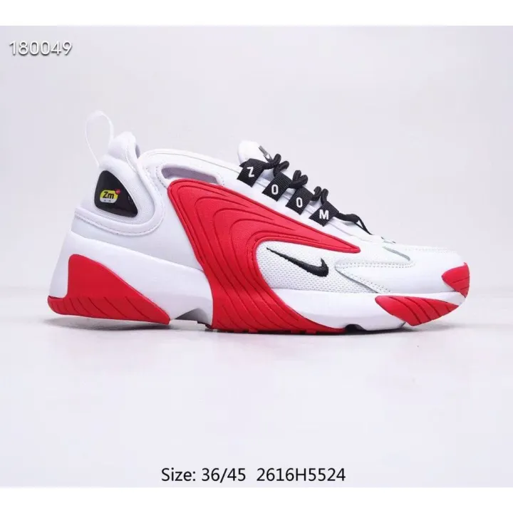 zoom 2000 white