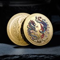 【YD】 Prosperity Brought by the and Commemorative Coin Brand New Gold silver