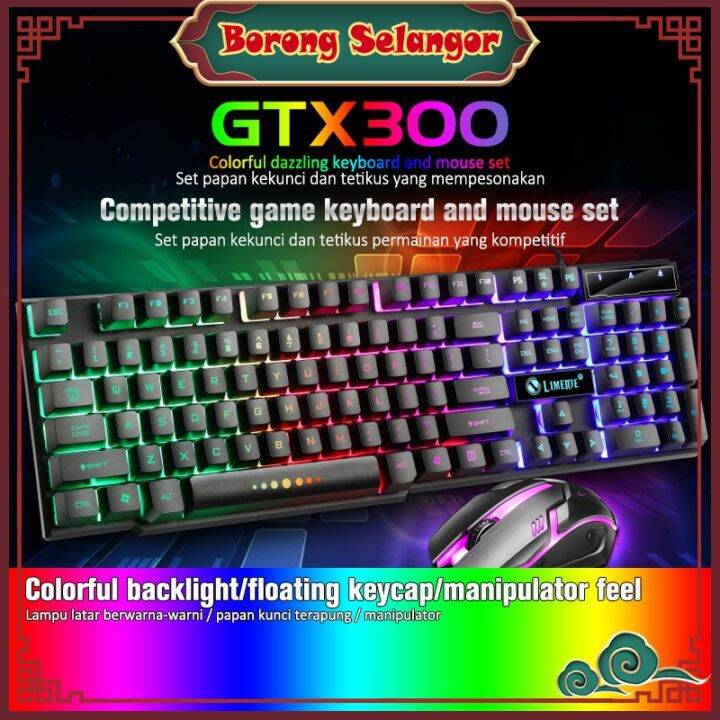 【ready stock】Gaming keyboard and mouse GTX3000 Set USB Gaming Keyboard
