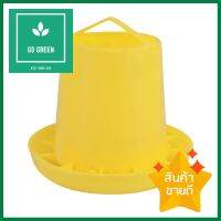 ถาดอาหารไก่ SPRING 1.5 กก. สีเหลืองPOULTRY FEEDER SPRING 1.5KG YELLOW **จัดส่งด่วนทั่วประเทศ**