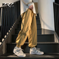 2Rz Mens Cotton Casual Jogger Pants Mens Hong Kong Style Trendy Brand Full-Covered Craft Woven Pants Casual Tappered Pants