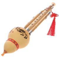 Hulusi Flute Key Musical Instrument Chinese Gourd Cucurbit Bamboo Flutes Bawu Ethnic Handmade Wood G Folk Traditional C