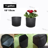 1 Gallon Grow Bag Plant Flower Pot Potato Strawberry Fabric Vegetable Growing Gardening Home Garden Supplies Tools YB23TH