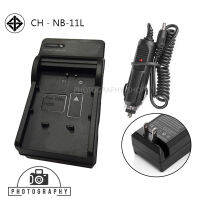 แท่นชาร์จแบต CHARGER CANON NB-11L พร้อมสายชาร์จรถยนต์