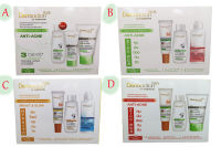 Dermaction Plus Set  Mini Set 4 แบบ