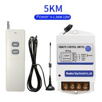 ✧■✐ 220V 380V Water Pump Wireless Industrial Remote Control Switch Intelligent High power household Wireless Electrical Switches