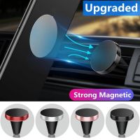 【CC】Magnetic Car Phone Holder Mount Magnet Smartphone Support GPS Foldable Phone Bracket in Car For iPhone 14 13 12 X Samsung Xiaomi