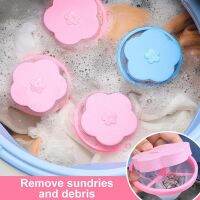 Cleaning Balls Pp 360°rotation Reusable Mesh Flower Shaped Bathroom Accessories Washing Machine Hair Filter Floating