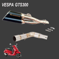 ท่อคู่akrapovic vespa gts300ตรงรุ่นไม่ต้องแปลง เสียงแน่นทุ้ม อัตราเร่งดีขึ้น รับประกันสินค้า1ปี คาร์บอน ท่อแต่งvespa