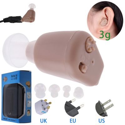 ZZOOI Hot Sell in Ear Chargeable Hearing Aid Sound Amplifier Deaf Help Noise Reduction Common to Left and Right Lithium Battery