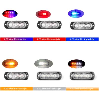 【CW】 6 Color 4Led Car Strobe Warning Grill Flashing Breakdown Emergency Truck Trailer Lamp Led Side for