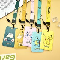 【CW】▬  Pikachu Bulbasaur Lanyard Credit Card ID Holder Student Men Boys Bank Bus Business Cover