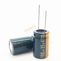 ☫ஐ┋ 2pcs/lot 35V 4700UF high frequency low impedance aluminum electrolytic capacitor 4700uf 35v 16x25 or 18x25mm 20