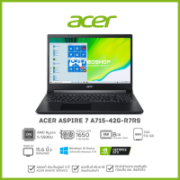 Acer [พร้อมส่ง] Notebook Aspire A715-42G-R7RS /T002 (Charcoal Black) NH.QBFST.002