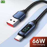 1.2M 6A USB C สายเคเบิล PD 100W 66W จอแสดงผลดิจิตอล Type-C ชาร์จเร็ว สายดาต้า สำหรับ Android USB เป็น TypeC