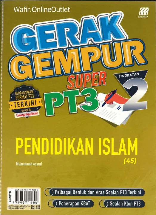 Sasbadi Buku Latihan Gerak Gempur Super Pt3 Pendidikan Islam Tingkatan 2 9789837715806 Lazada