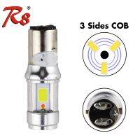 New Arrival RTD E01C Motorcycle LED Bulbs BA20D S2 Headlight Dual Beam 12W 1200LM For Scooter Moped Plug and Play 3 Sides COB