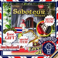 [สินค้าขายดี] Saboteur Deluxe นักขุดทอง เวอชั่นเดอลุกซ์ แถมห่อของขวัญฟรี [บอร์ดเกม Boardgame ภาษาไทย]