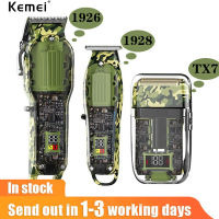 Kemei ปัตตาเลี่ยนตัดผมมืออาชีพปรับจอนผมสำหรับผู้ชายสายและไร้สายไฟฟ้าเคราเครื่องตัดผมแบบชาร์จไฟได้