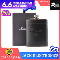 MARSHALL retro hip flask cool rock creative life surroundings Jack electronics