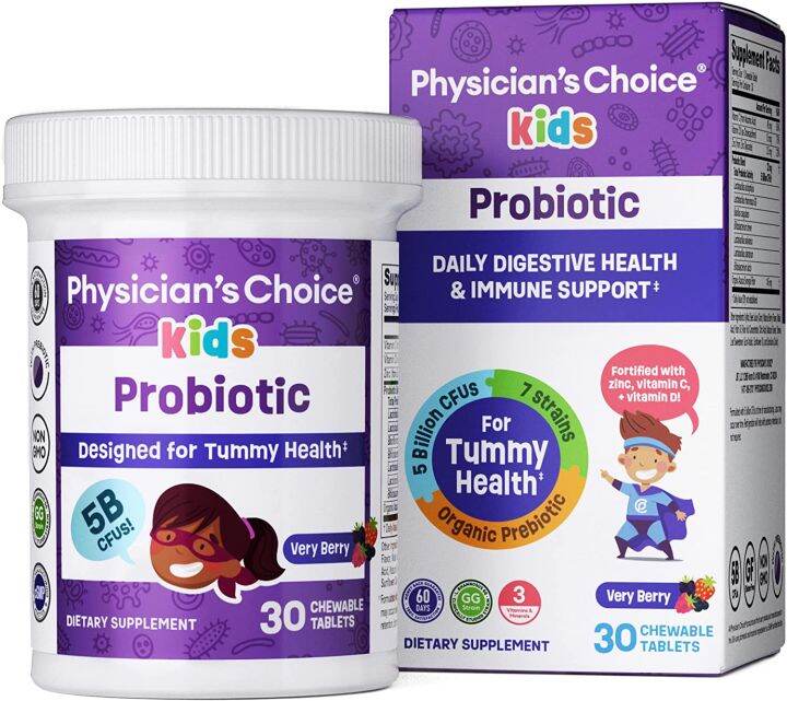 Physician's CHOICE Probiotics / Kids Probiotic, PrePro, Ultra