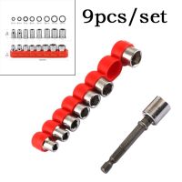 9 Pcs Hex Socket Adapter Rod Set 1/4inch Drive 5-12mm Hex Bit Metric Socket Wrench Head Nut Removal Tool Spanner Manual Tools